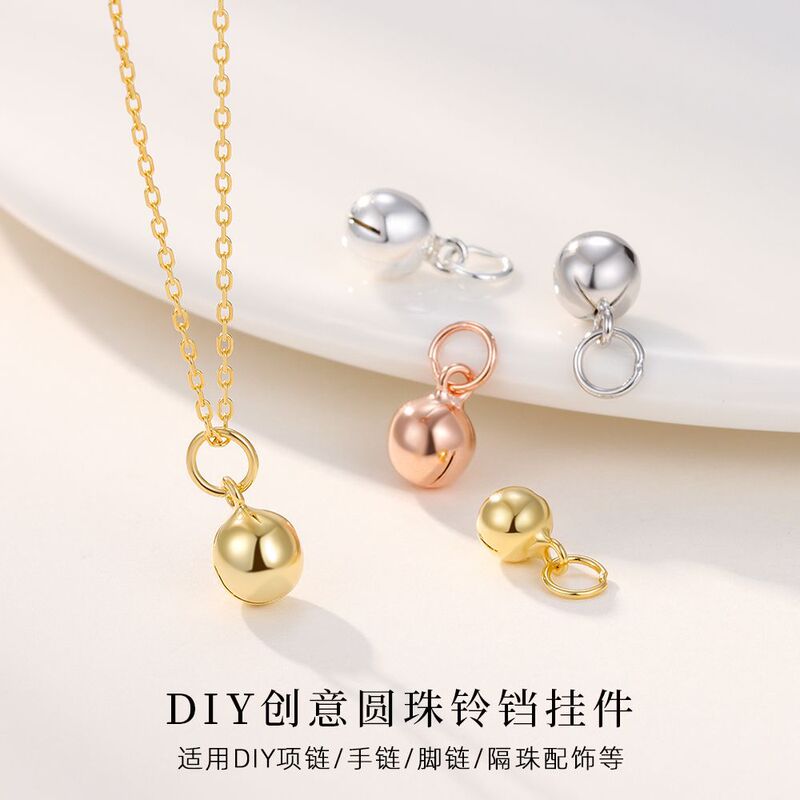 S925 Sterling Silver Round Bare Body Bell Pendant DIY Jewelry Accessories K Gold Plated Rope Necklace Pendant S925 Sterling Silver Round Bare Body Bell Pendant DIY Jewelry Accessories K Gold Plated Rope Necklace Pendant