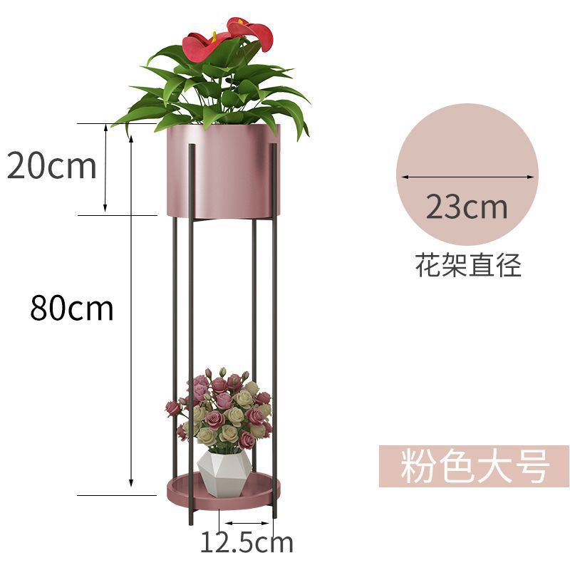 北欧铁艺花架现代简约客厅室内落地式绿萝花盆架阳台多肉植物架子|undefined