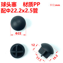 �f��݆�w\�_���wñ ǰ݆�����w ���w���� ����&Phi;22*��&Phi;17.3mm��