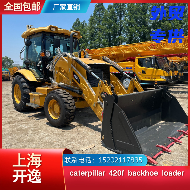 Cooperación de comercio exterior CATERPILLAR Excavadora de segunda mano Suministro de 420F2 CATCAT420F Dos cabezas ocupadas