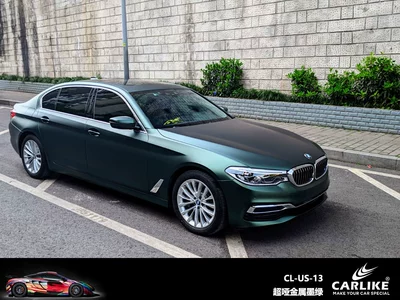 Automotive Film — Kalek Super Dummy Metal Color Change - 15217-m-super-dumb-metallic-dark-green