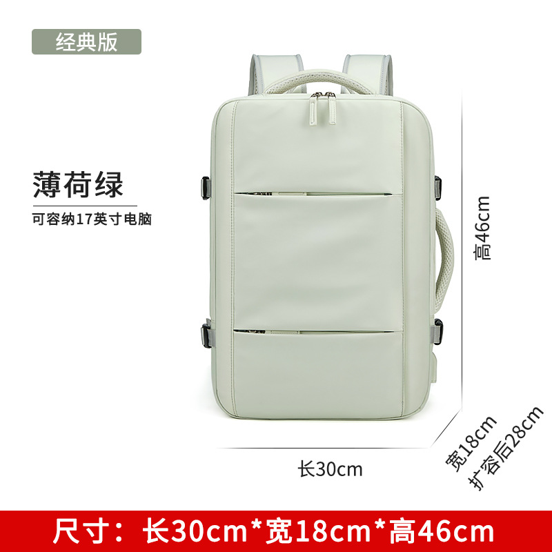 Mochila de viaje para mujer bolsa de equipaje separada en seco y húmedo de gran capacidad expansión mochila de ocio mochila para hombre bolsa para computadora