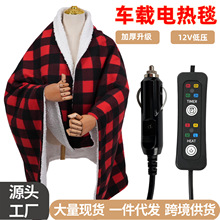 �羳���l12V�޻��q����܇�d늟�̺ů��̺�ӟ�̺�k������˯ë̺