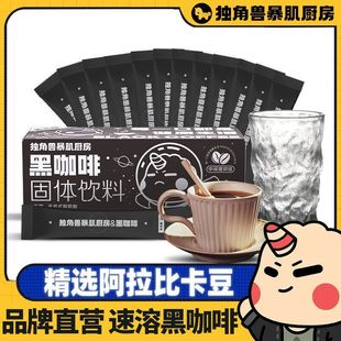 ���ǫF�����N����ʽ�ڿ���24g 0֬�������͗l�b���ܿ࿧�ȷ�