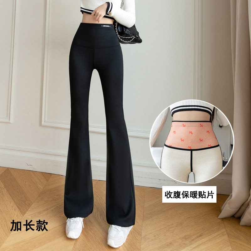 Pantalones de gran tamaño para mujeres primavera y verano de cintura alta pantalones casuales elásticos negros delgados pantalones largos de moda comercio exterior al por mayor