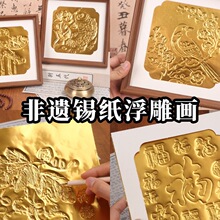 ���z���Y�̸��������a��������X���ֹ�diy���ϰ�ɳ���F����Ʒ