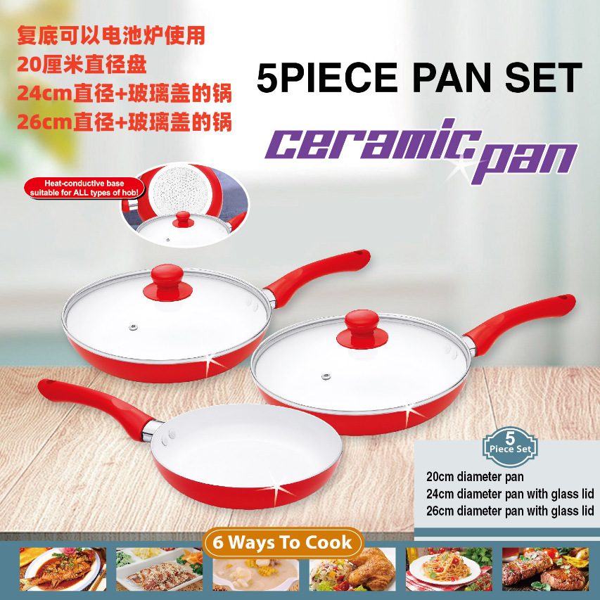 Pan de cobre aluminio 20 / 24 / 26 pan antiadherente pan de aluminio de fondo plano pan de estiramiento 5 piezas conjunto de pan de cobre doble fondo
