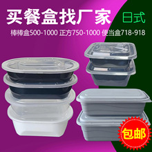 ʽһԲͺ750κɫ1250uʳƷӺwа]