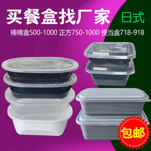 ��ʽһ���Բͺ�750���κ�ɫ1250���u�����ʳƷ�Ӻ��wа��]
