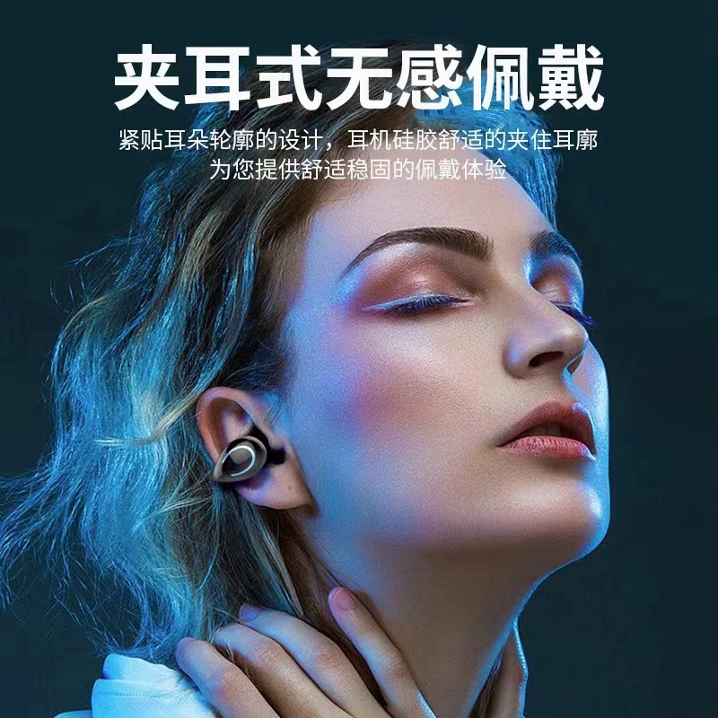 Новые ранее реальные беспроводные Bluetooth-наушники костнопроходческий сенсор движения активное шумоподавление долгая работа без боли мобильный телефон универсальный