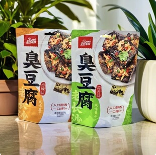 �����Lɳ������110g�������㱬�{������С�u���̳���ʳС�Ժ�����