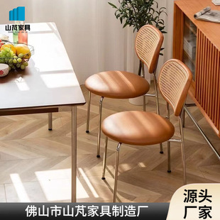 Ancient Rattan Chair Solid Wood Dining Chair Bedroom Study Balcony Backrest Chair Homestay Makeup Stool Universal Style