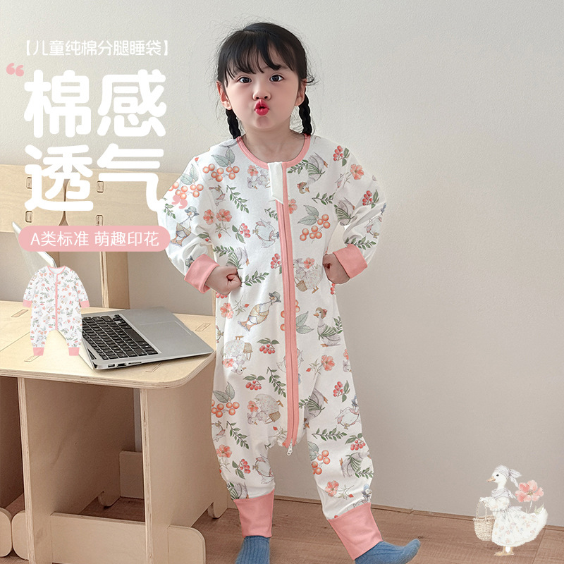 Children's Sleeping Bag Autumn and Winter Category a Pure Cotton Baby Girl Zipper Anti-Kick Quilt Four-Season Universal Pajamas Baby Split-Leg Sleeping Bag