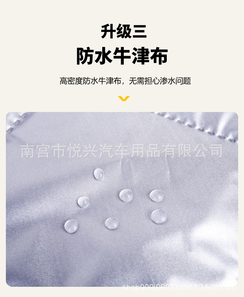 详情1-_10.jpg