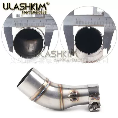 stainless steel front exhaust pipe – Motorcycle exhaust pipe