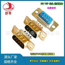 ������ǰ��僽�6.7.8��·VGA�B�������往�ӿ� HDB15p