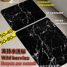 �羳WBԡ�ҵ؉|����ʯ�y��������ˮ�؉|�l���g�T�ڷ����|�����_�|