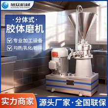 ���wʽ�z�wĥ�C�񱊶๦����ĥ�C��͵껨���u֥���u���|��ĥ�C��