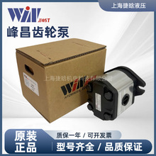 ̨�����WINMOSTҺ���ͱ� EG-PB-14 EG-PB-16 �⇧���X݆����