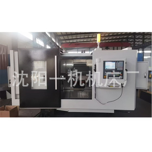 ���܇��CK50-100����б܇T2���ؙC��б���픵��܇��Դ�^�S��