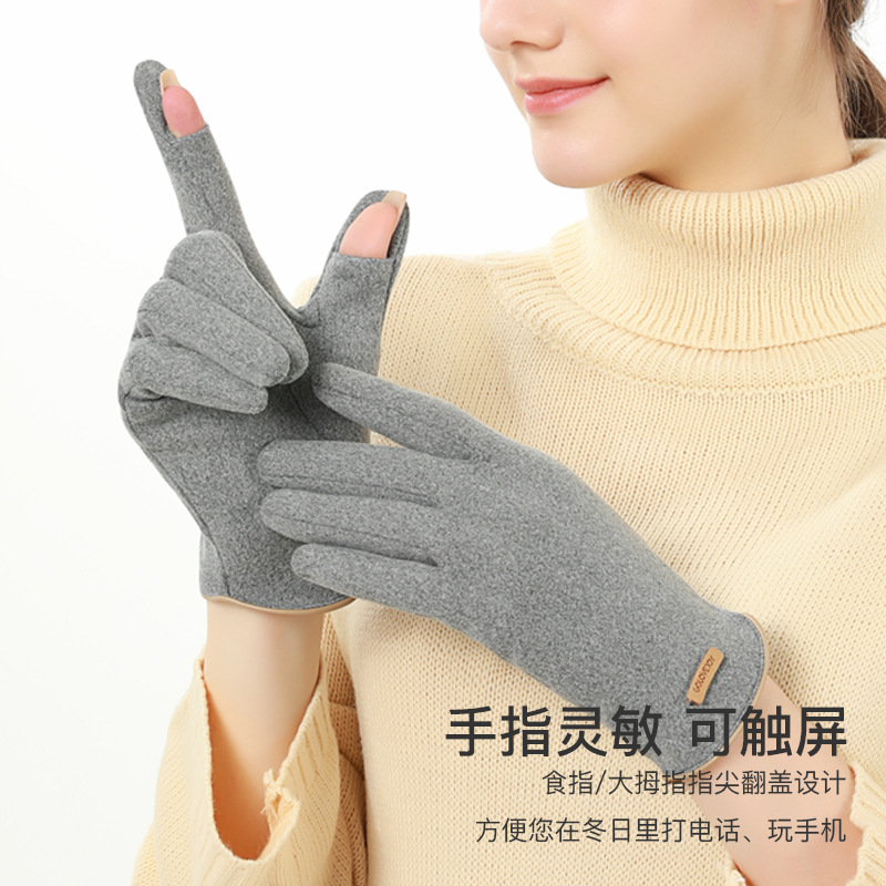 Otoño e invierno guantes de terciopelo Forro cálido forrado de lana gruesa a prueba de viento a prueba de frío a prueba de fugas Flip dedo guantes de pantalla táctil para mujeres