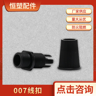 �S�ҹ����̶�007���� ���^�����i�����̾���늾��i���ۺ�ɫ��ɫ