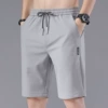 201 Bingshi straight gray [shorts]