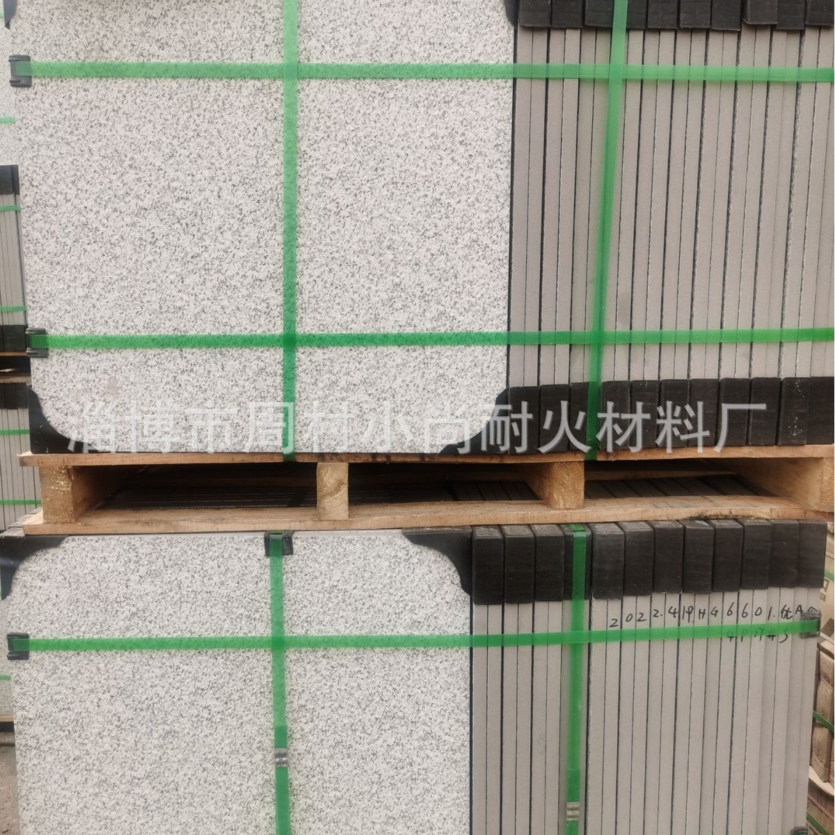 厂家直供生态地铺石PC砖 PC仿石烧结透水砖 广场路面景观砖