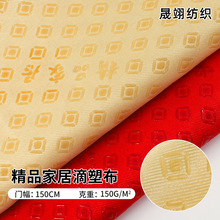 �A�_�ؾ�Ʒ�Ҿӵ��ܲ���̺��܇���|�c�z��������ˉ|ɳ�l�|ֹ����