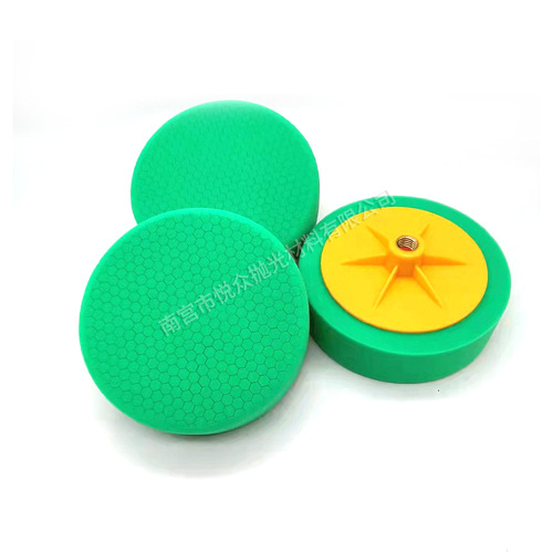 Cross-border wholesale 6-inch car beauty polishing felt Honeycomb polishing wheel Self-adhesive sponge wheel Polishing and waxing plate