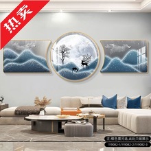 H非客厅装饰画沙发背景墙山水挂画新中式轻奢现代简约晶瓷画圆形