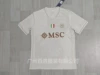 2526 Naples away game