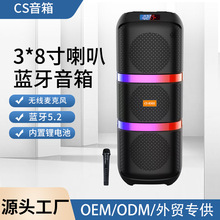 3��8�����ȟo���{��������ʴ�������ԒͲ�߲ʟ��������{�����