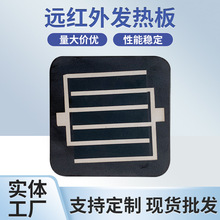 ���񱭉|�ӟ�Ƭ �h�t��ӟ�Ƭ ʯīϩ�l��Ƭ�����l��Ƭ��Ĥ늟��