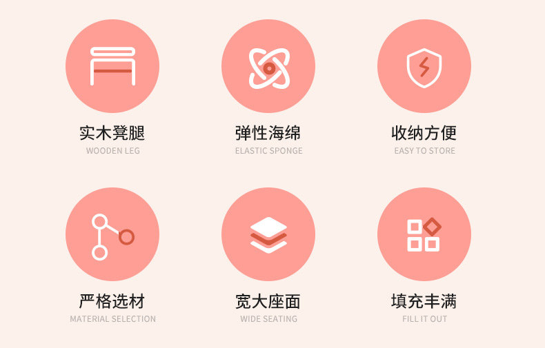 未标题-1-拷贝_04