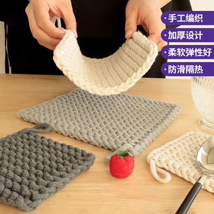 Japanese-style hand-woven coaster plain cotton rope square heat insulation mat tea cup mat simple plate mat