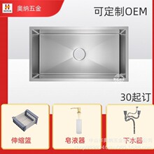 �N��ˮ��201���z��ɽ�y���P䓴�β��ֹ���̨���蹤�S