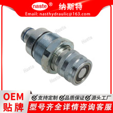 V1311-77140��V1311-77150  V131177140��V131177150 Һѹĸƽ��