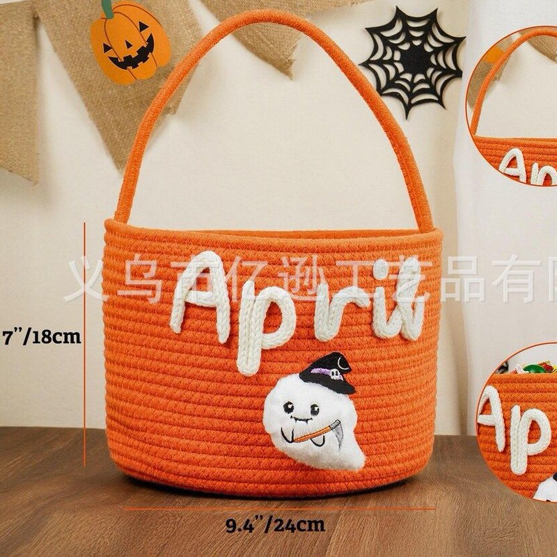 Etsy ホットセール ハロウィン キャンディ バスケット トリック オア トリート ハロウィン バスケット スナック おもちゃ 収納バスケット|undefined
