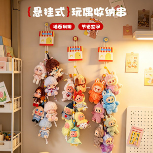 �ɐ�ë�q��ż���K�Ϡ��ڒ��ռ{�K����չʾ�ռ{�������ޒ젝������