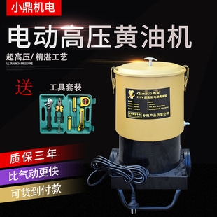 Hantuo/Huayu electric butter machine butter gun high pressure 12v24v220v pneumatic oil lubricating grease filling
