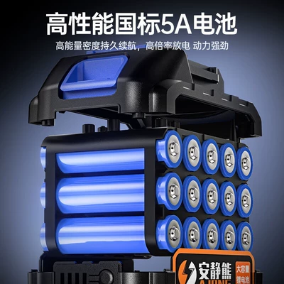 Car washing machine Car High-Pressure Water Gun High-Power