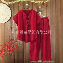 �¿�羳���Q�W��Ů�b�r��V�I�~�۶������º��ɾo�����ѝ �ɼ���