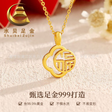 �S�����~�ݸ���Ůʿ�����999���Ƶ�������쉋���նY����Ů��