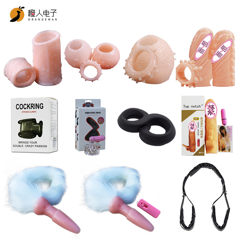 Male prepuce lock ring prepuce blocking ring soft relief blocking ring day and night sex adult supplies wholesale