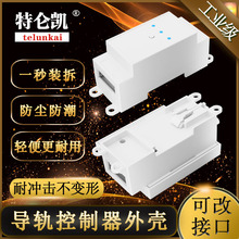 �ڒ�o���W�P�⚤��܉�������⚤��̫�WRG45�D485�D�l���⚤����