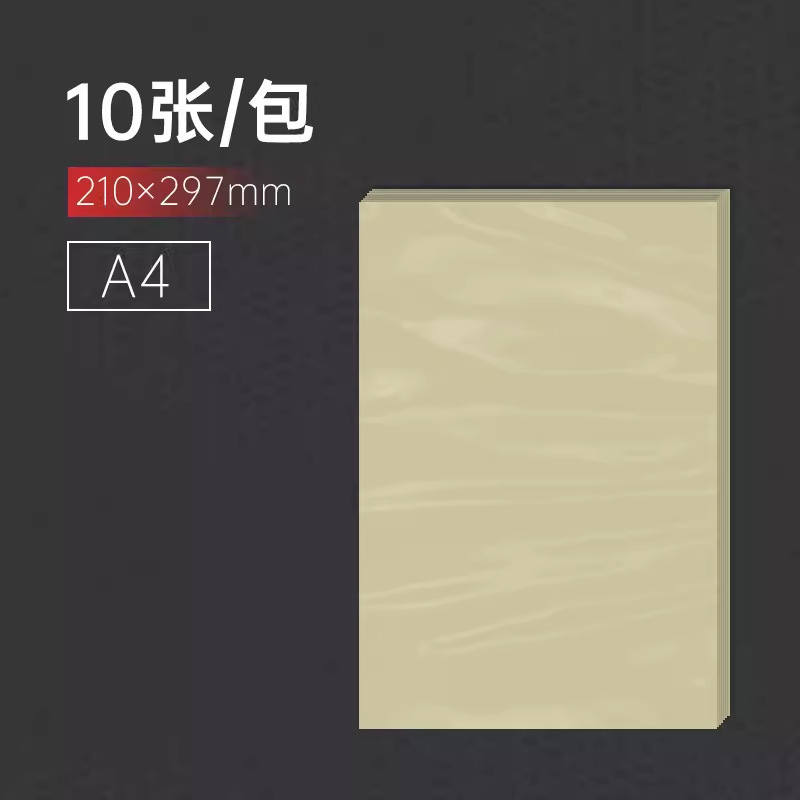 Cherry blossom a4 adhesivo transparente adhesivo incoloro etiqueta adhesiva transparente pegatinas personalizadas etiqueta adhesiva transparente pet