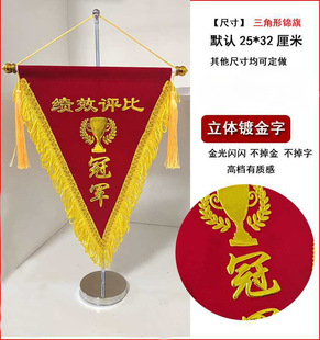 新笑傲江湖剧情