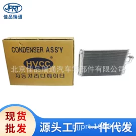 其他发动系统;车身及附件;其他冷却系统