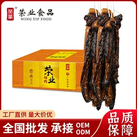 腌腊类;香肠烤肠类